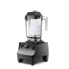 Blender Drink Machine Advance Noir VITAMIX Blender Drink Machine Advance Noir VITAMIX